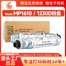 ����MP1610�ۺ��m��MP1810 1800 1801 1911��ӡ�C2000SPī��2012