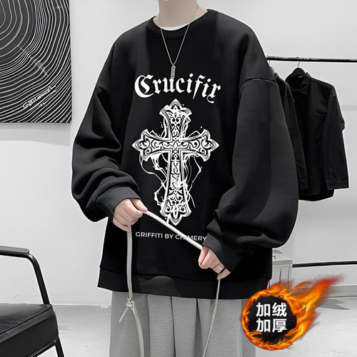 Men's Loose Casual Crew Neck T-Shirt, Spring and Autumn Season, No Hat Hoodie, American Style Versatile Long T-Shirt Top, Ins Trendy Brand