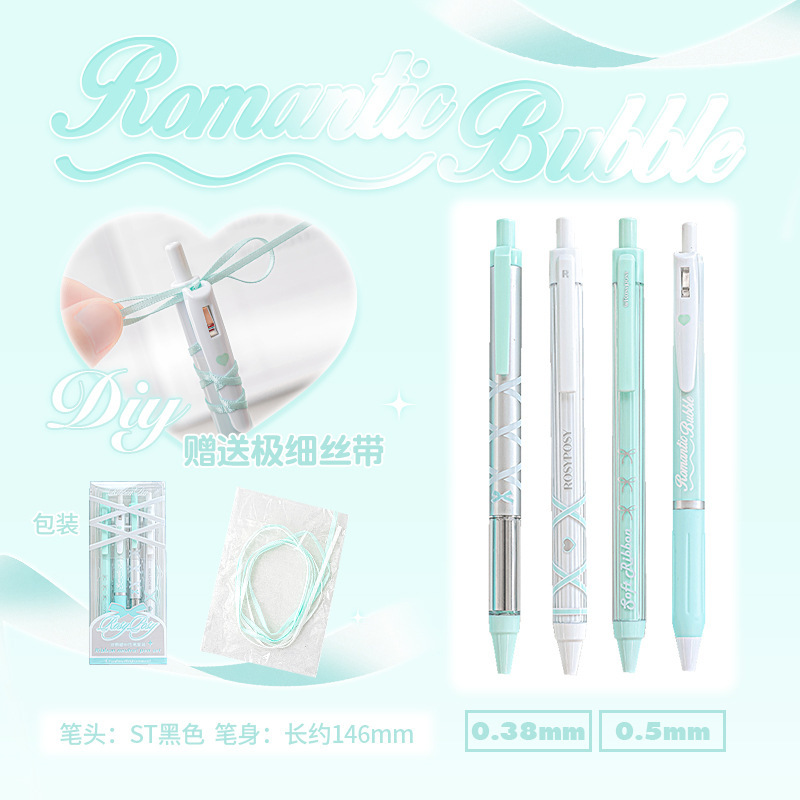 mint-mint