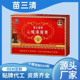 ��������ɽ髝ɞa���ח��Ӽt�����ٸ����z��ʮȫ�Ƽt���z����Ʒ