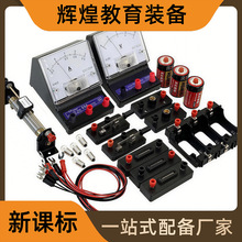 ����늌W��ʾ������b�����늉������������Ȧ늳غл���׃����