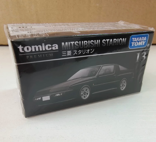 TOMY Domeka Black Box Alloy Car Ultimate TP Black Box Sports Car Nissan Nissan Boy Modelo de juguete