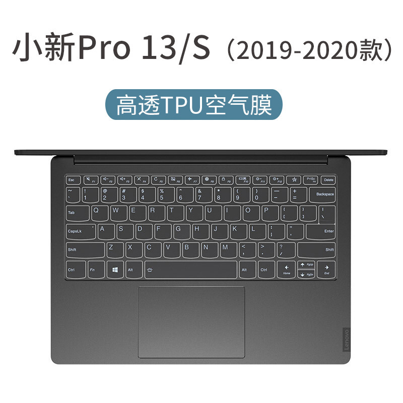 レノボ救助者Y7000Pしんちゃん15Air Thinkpad x1 tpuキーボードフィルムノート用|undefined