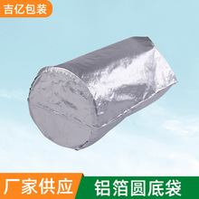 �S�����l�����X�����w�� ���o��X�܏ͺϴ� �X���A�״��ӹ��� ��