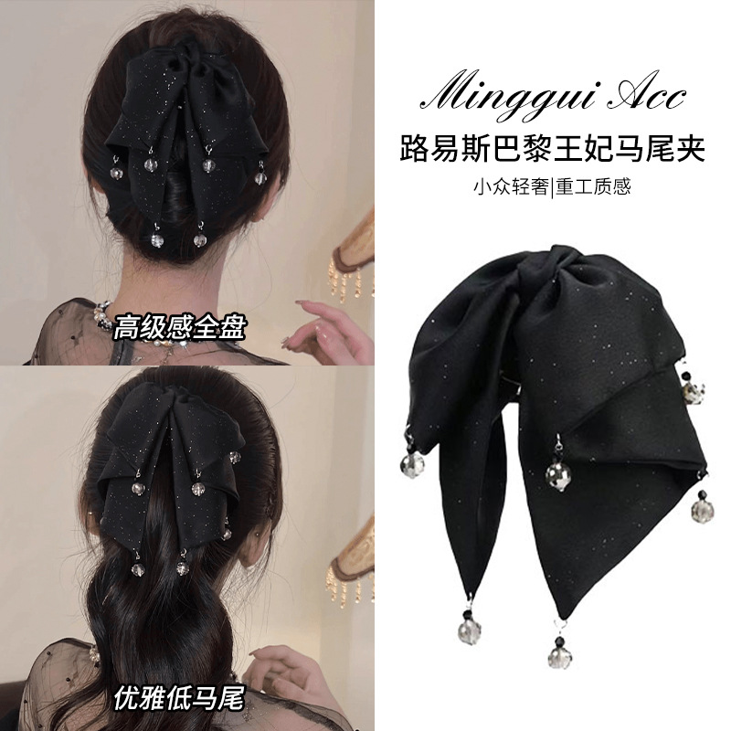 Louis París princesa agarra clip de mujer alta sensación 2025 nuevo clip de cabello de mitad de cabello detrás de la cabeza tocado de cabello