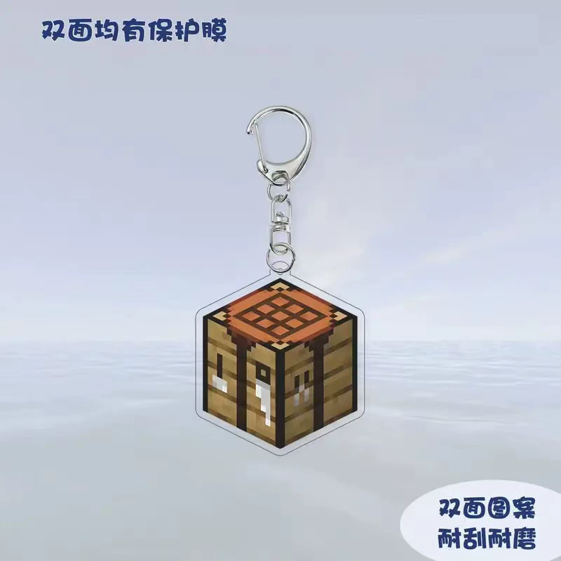 Акриловый брелок (Minecraft) несмертельный тотем и зачарованное золотое яблоко, пиксельный дизайн