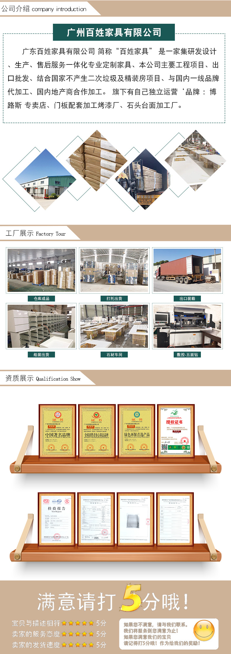 微信图片_20211109142538