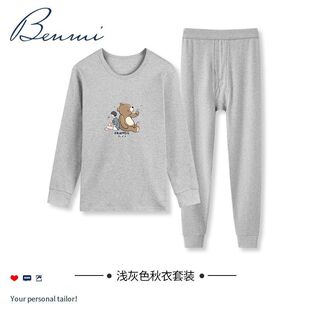 �＾���ů�������b�����꿨ͨӡ��������ѝ�ЈA�I�������ѝ��