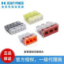 ̨PPCϵв往ʽӾ^ٽӾJCRȫF؛lr