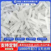 PVC透明软管无菌环保输液管导流胶管支持定制实验室器械配套管材