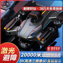 ���T�¿�o�˙C���ĸ��匣�I�w���������b���w�C��ͯ�W����߰��]