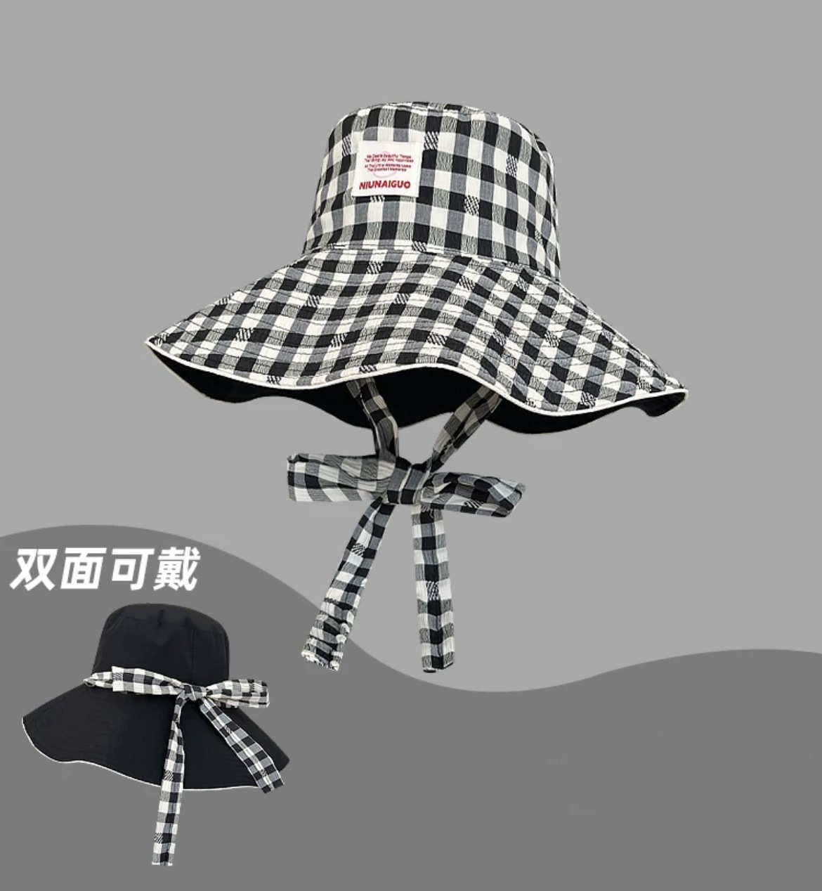 Nuevo estilo coreano ins cuadrícula correa sombrero de pescador mujer verano viaje al aire libre gorra de doble cara gran sombrero de protección solar