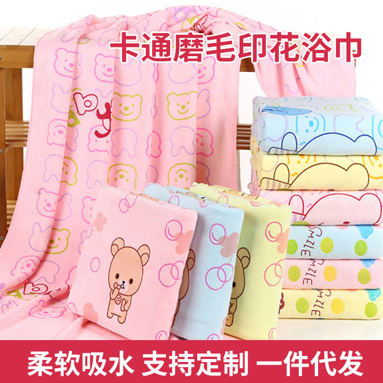 Wholesale thickened 400g fiber sanding printed cartoon large bath towel Gao Yang towel large size beach towel for men and women