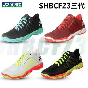 yy���I��ĥ������Ů��p�Ĵ����͸���ܲ�ͬ��W��Ь��ë��Ь