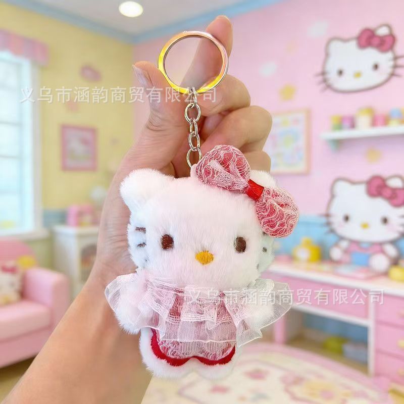 Llavero Colgante de Peluche de Dibujos Animados para Mochila y Bolso
