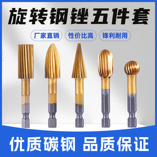 ���Ǳ�̼�С�����ľ�����D�S�����S��늄Ӵ�ĥ�^ľ�����D�S���