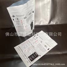 �S��ֱ�N��ɫ���_Ĥ��朴���������Է����ʳ�Թ��ɹ��ǹ����b��