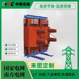 电源变压器;油浸式变压器;其他变压器