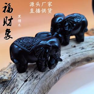 ��̴ľ����[�����挍ľ��̴���Ҿӿ͏d�Lˮ��ؔ���w�tľ��ˇƷ