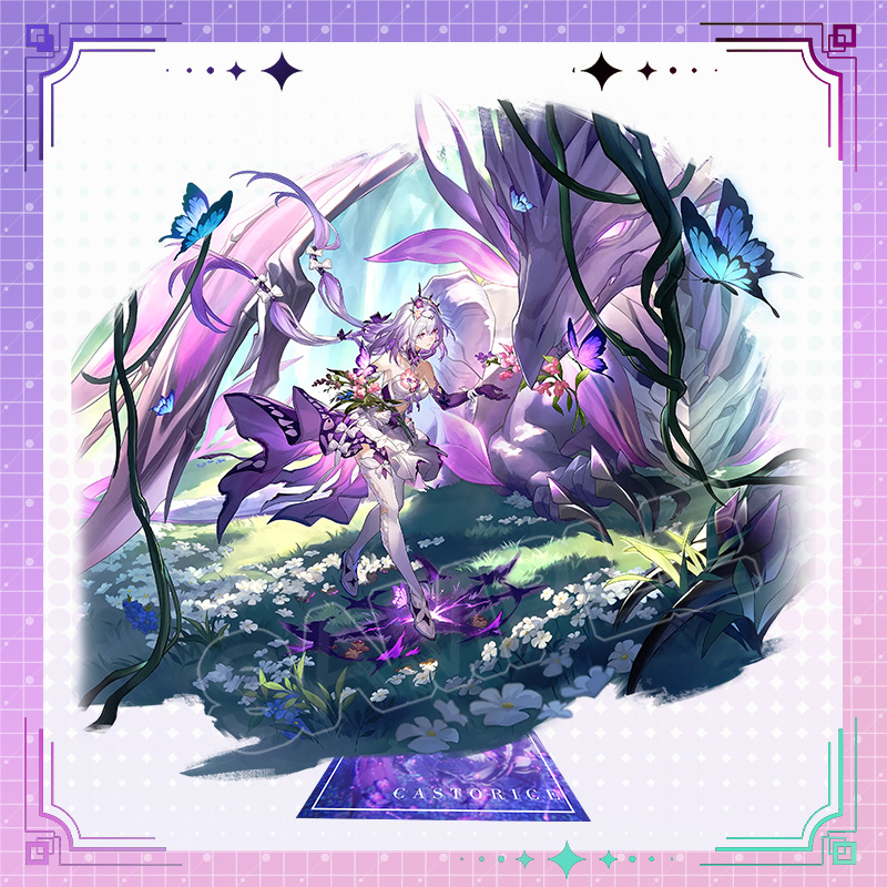 1개의 나비 카드 뽑기 대리 사인(16CM)