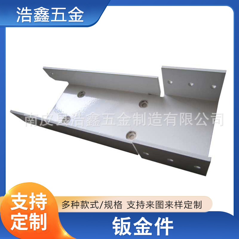不锈钢折弯五金冲压件  非标钣金件 异性金属钣金件 加工