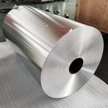 1060 H18늳ز� 0.15mm ����T�ӟ�����0.02mm 37mm��