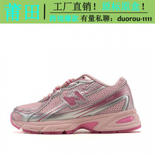 ����Ь�°ق���Դ�W�� NB740�ٴ���Ů�ϵ������ܲ���H��Ů�\��Ь