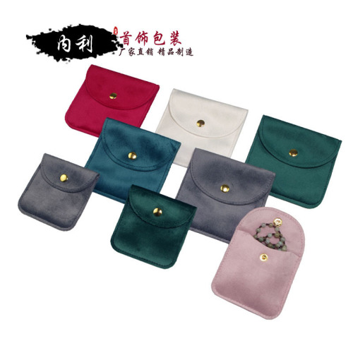 Lining Cord Bag Satin Small Fabric Pouch Bag Accessory Storage Bag Gift Bag Felt Bag Jewelry Bag Bracelet Pendant Bag