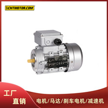 �����CHT늙C�R�_CHTMOTOR.COM늙C0.09 0.37 0.55 1.1 1.5~22KW