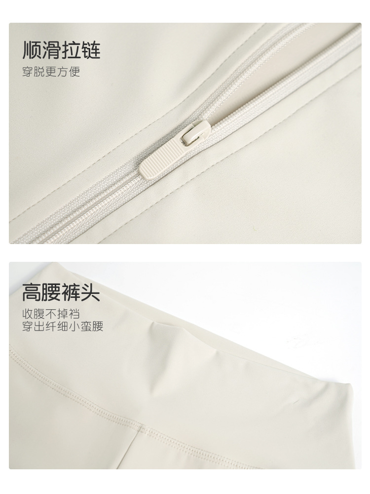 Ropa de yoga para adultos, traje deportivo, deportes delgados para mujeres, ropa de baile al aire libre, top, pantalones acampanados elásticos altos