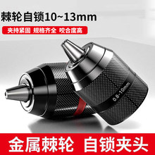 ���ټ�݆���i�A�^늄Ӱ����D�Q�^���荿��^��N늰����f����^