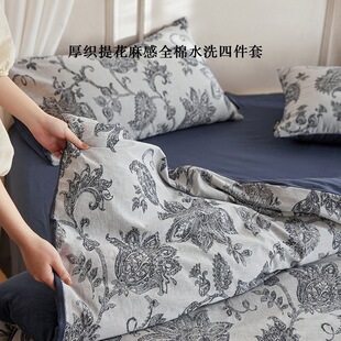�߼��Џ͹��Lȫ�޺��Ứˮϴ���ļ��׼��ޱ��״��δ�����Ʒ1.8