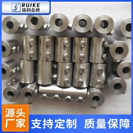 稀土金属;锆;金属加工材