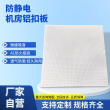�C������600&times;600�X�컨����΢���X�۰幤�S���ɵ�픹����h��ȫ�X