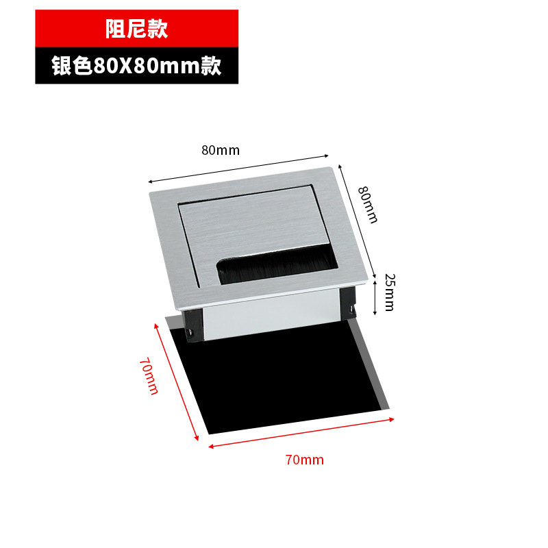 Caja de enhebrado de escritorio de aleación de aluminio Caja de enhebrado de escritorio Gabinete de TV Tapa de enhebrado de encimera Cepillo Caja de alambre Tapa decorativa Agujero de enhebrado