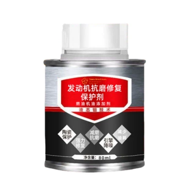 additive maintenance oil, Other car care/additives