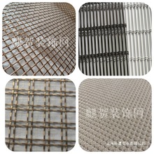 不锈钢式屏风隔断编织网天花板酒店悬吊帘幕墙垂帘装饰网菱形金属