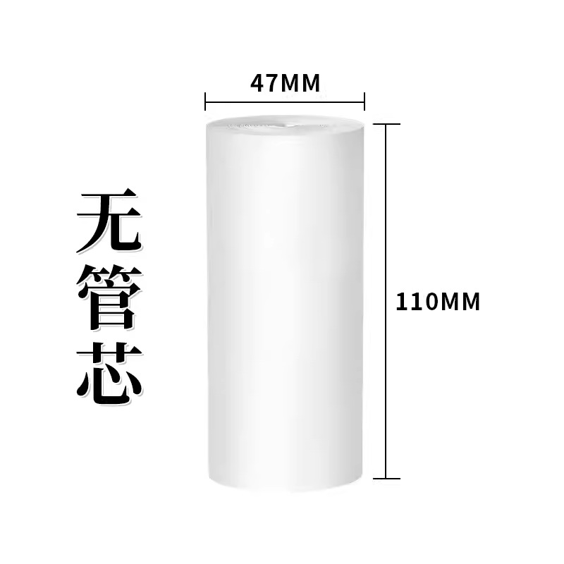 Flor de cerezo papel térmico 110*50 Shanglu flor papel de fax médico ECG dibujo B-ultrasonido papel de impresión fábrica al por mayor