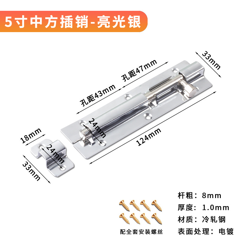 Acero inoxidable resorte cerradura engrosado cerradura automática cerradura de puerta de madera cerradura china cerradura antirrobo cerradura de puerta de ventana de baño