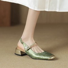 新中式国风刺绣穆勒鞋女2024包头拖鞋女金属珍珠法式气质单鞋