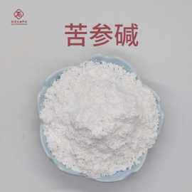 苦参碱  肽爱生物 现货包邮苦参总碱苦参提取物 【100g/袋】