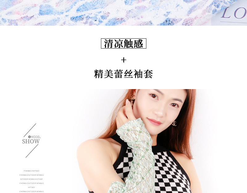 蕾丝手套_10.jpg