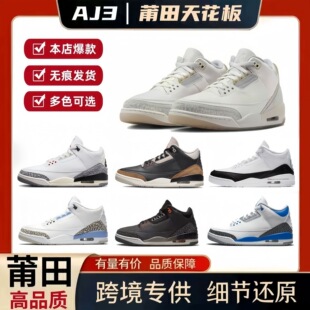 ���Q���Sֱ�N����Ьaj3�Ў͏͹Ż@��Ь��Ů�^��Ƥ����48�a�\��Ь