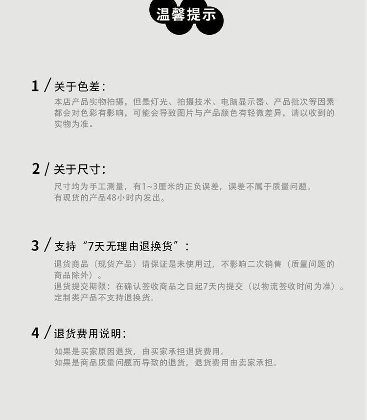 c09fa947-92d0-4f5d-8e7e-10abdb4f0c9a.jpe