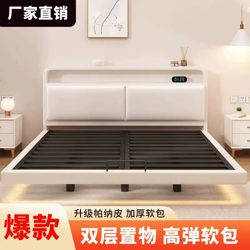 铁艺床双人床家用不锈钢铁架床加粗加厚悬空钢架床现代简约悬浮床