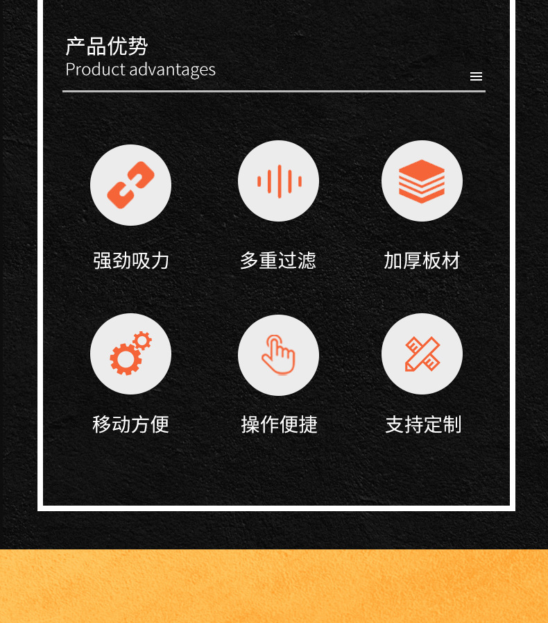 详情+_04
