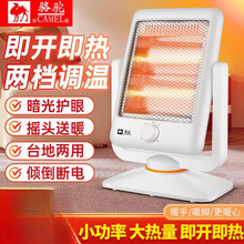 ȡůСùk῾tůС̫ů_