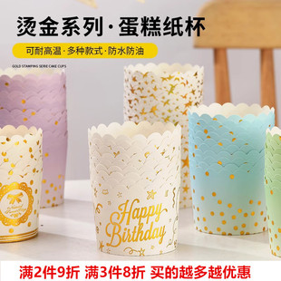 �C��C�Ʊ���̖�͸ߜ��R�ұ��C���D��Ӳ�|�決����ģ�決50��