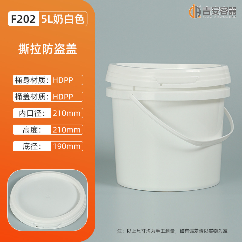 4L/6L/5ͿͰͰ6KGͰԲͰ 6ӺʳƷͰ