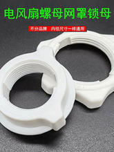 ��L����� �̶��L�~��ĸ��ñ �����16�����~�L�~��ĸ�W���iĸ